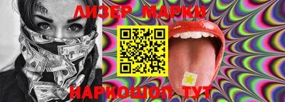 a pvp Берёзовский