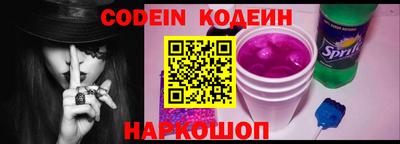 экстази Изобильный