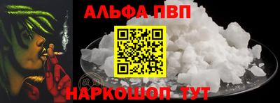 эйфоретик Ирбит
