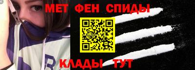герыч Ипатово