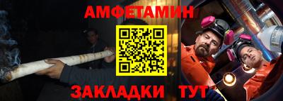 a pvp Берёзовский