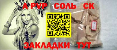 экстази Изобильный