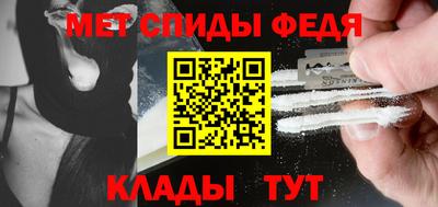 экстази Изобильный