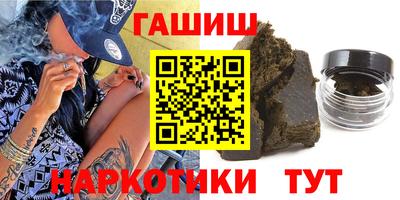 эйфоретик Ирбит