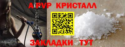 экстази Изобильный