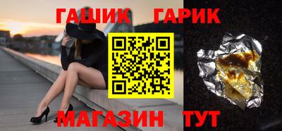 эйфоретик Ирбит