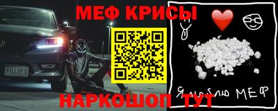 a pvp Берёзовский