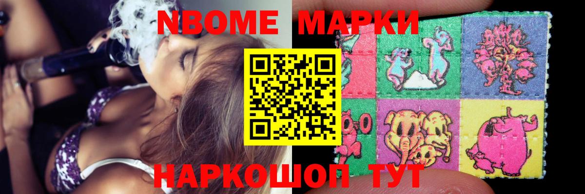 ЛСД экстази  Котлас  LSD-25 экстази кислота  LSD-25 экстази кислота 