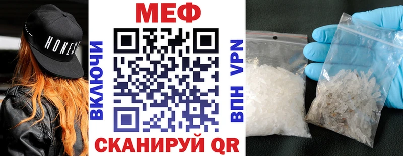 МЯУ-МЯУ VHQ  Котлас 