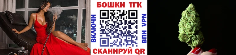 как найти наркотики Котлас гидра как зайти Бошки марихуана THC 21%